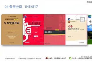 江南app官方网站下载